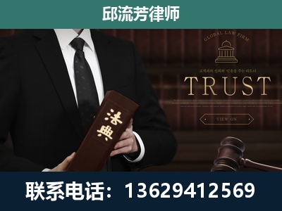 桐梓-专注于刑事辩护