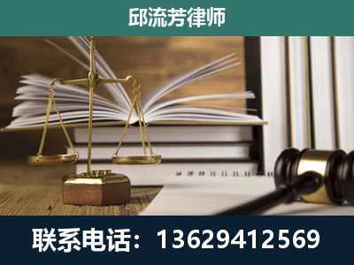 桐梓-专注于刑事案件