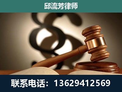 桐梓-专注于刑事诉讼