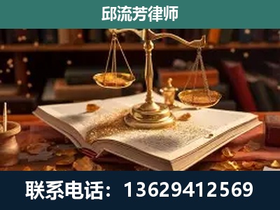 桐梓-刑事案件