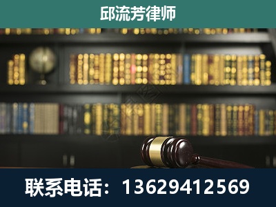 桐梓-刑事律师