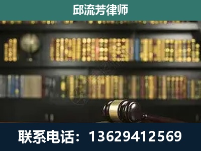桐梓-刑辩律师