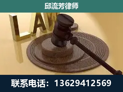 桐梓-刑事诉讼